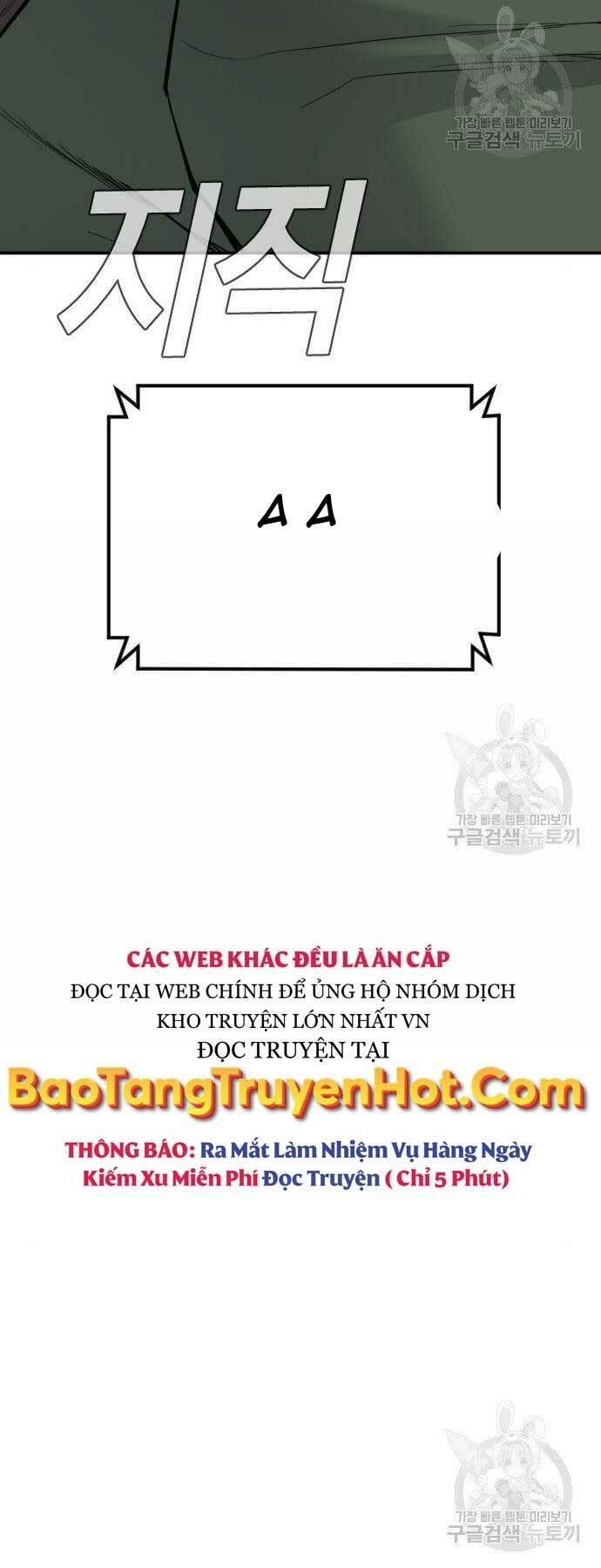 đặc vụ kim chapter 44.5 27