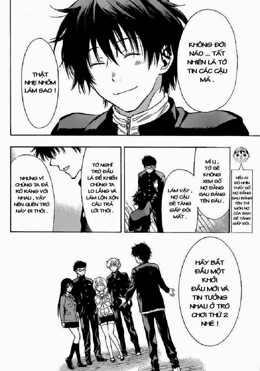 tomodachi chapter 3.1 25