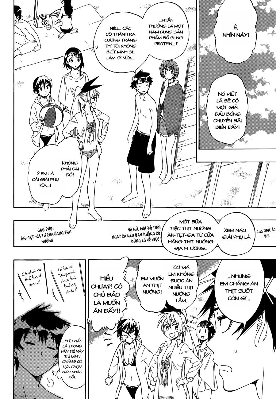 haikyuu chapter 43.5 3