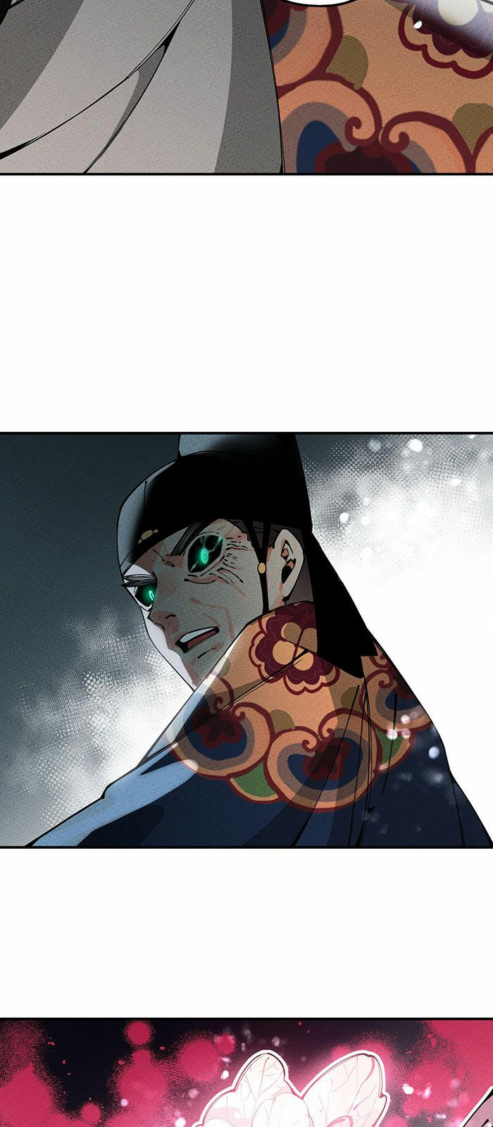 là thánh hoàng chính đạo, ta cưới ma tôn tà đạo？！ chapter 18 45