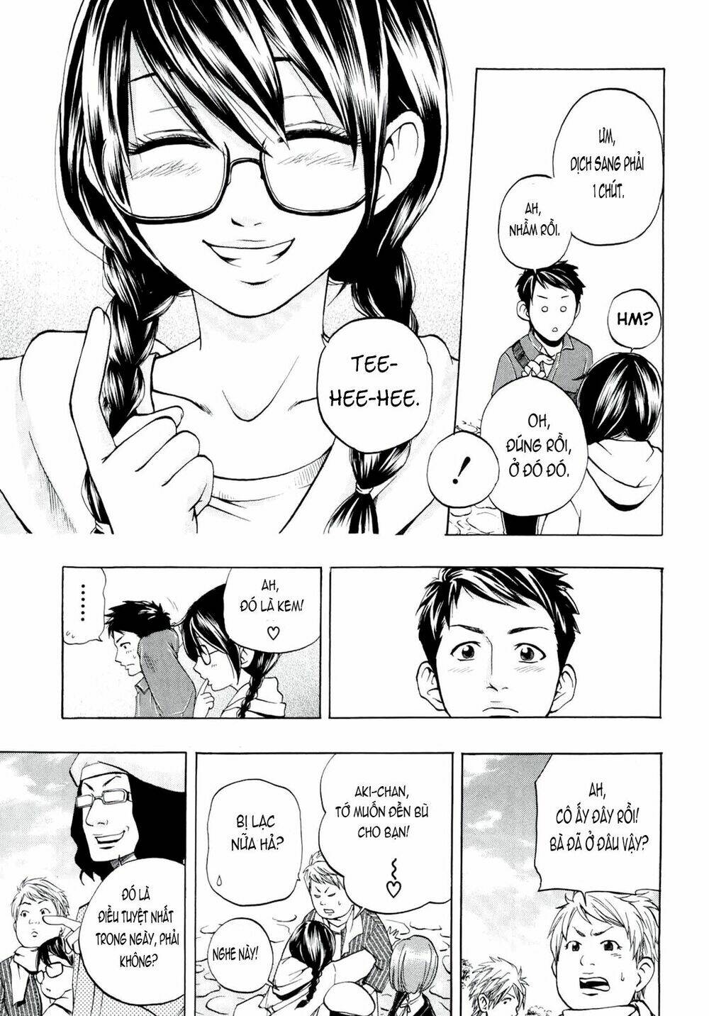 delivery cinderella chapter 6 10