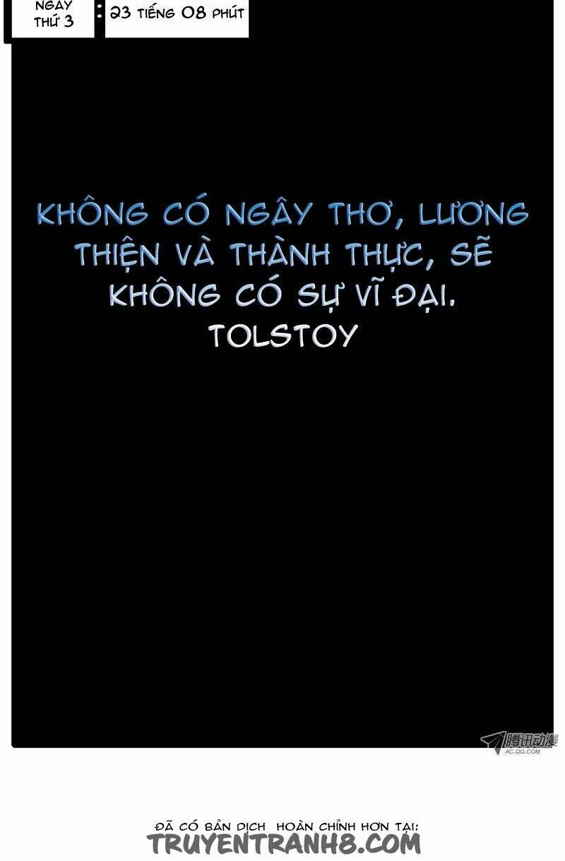 world game chapter 31 2