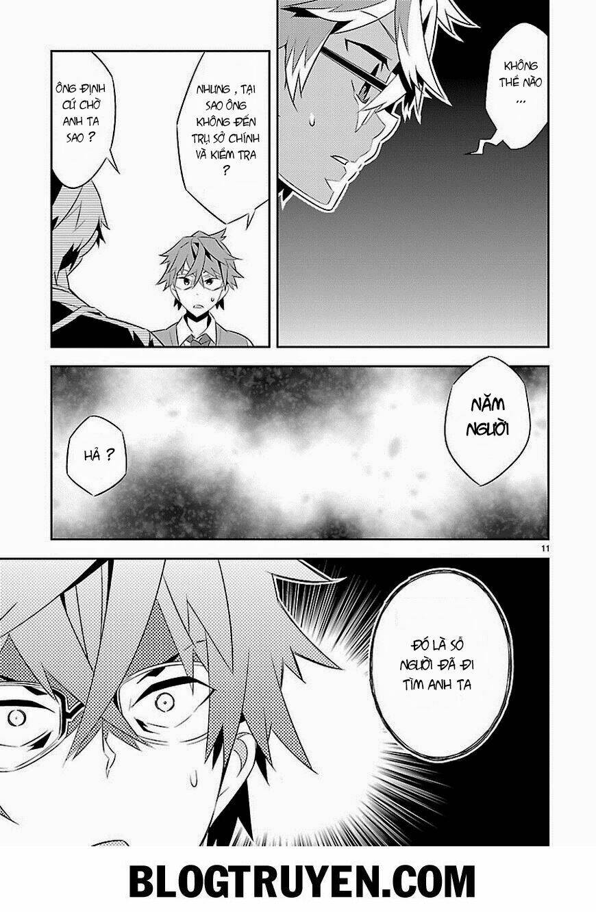 mousugu shinu hito chapter 8 12