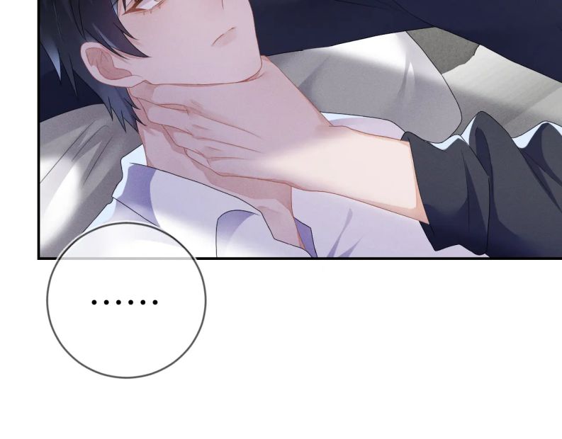 mạnh mẽ công chiếm chapter 36 5