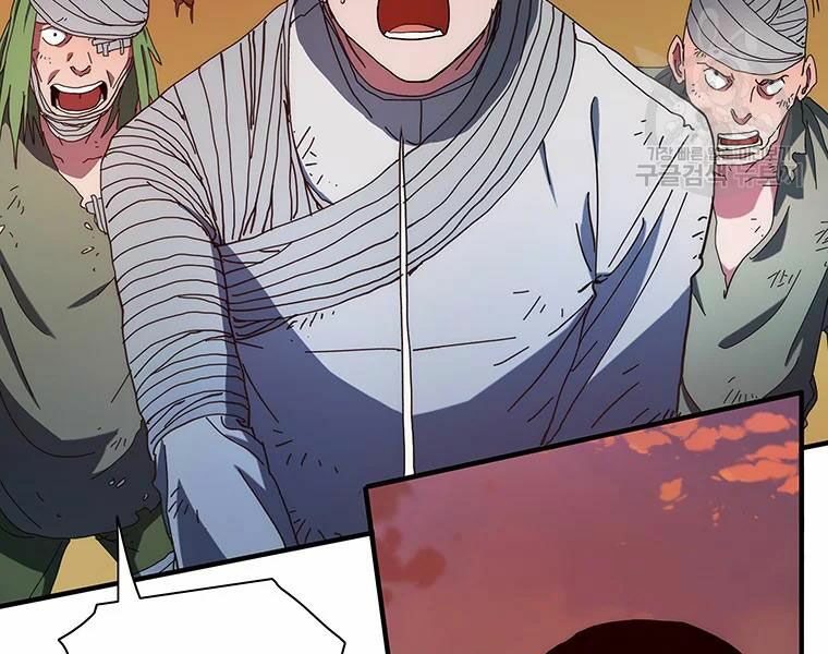 các chòm sao chỉ chú ý mình tôi chapter 27 171