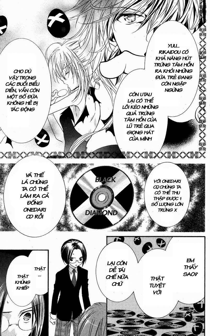 shugo chara chapter 24 13