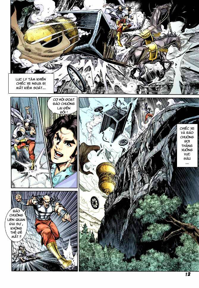 thiên tử truyền kỳ 3 - lưu manh thiên tử chapter 9 12