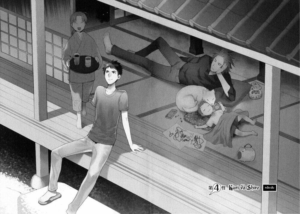 youkai apartment no yuuga na nichijou chapter 4 3