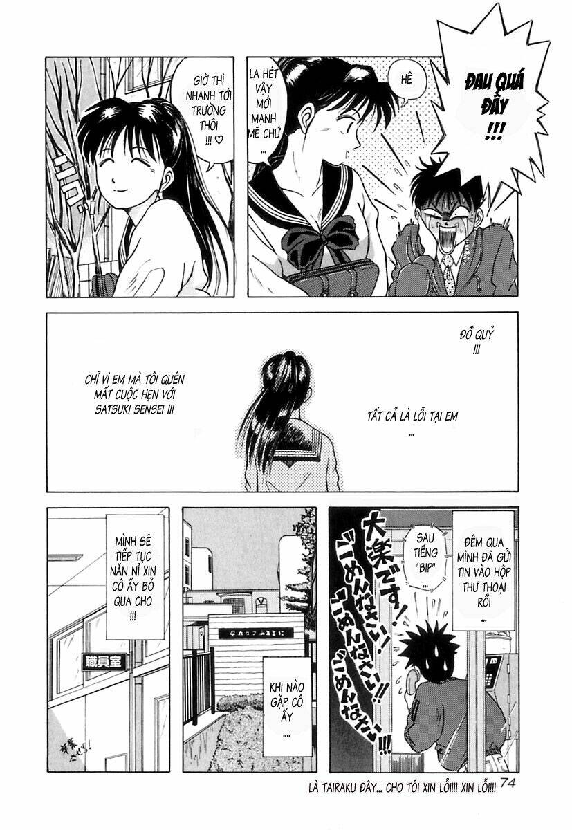 kyoukasho ni nai! chapter 4 4