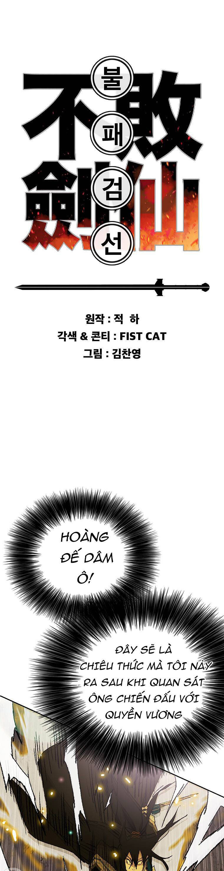 kiếm sĩ bất bại chapter 111 1