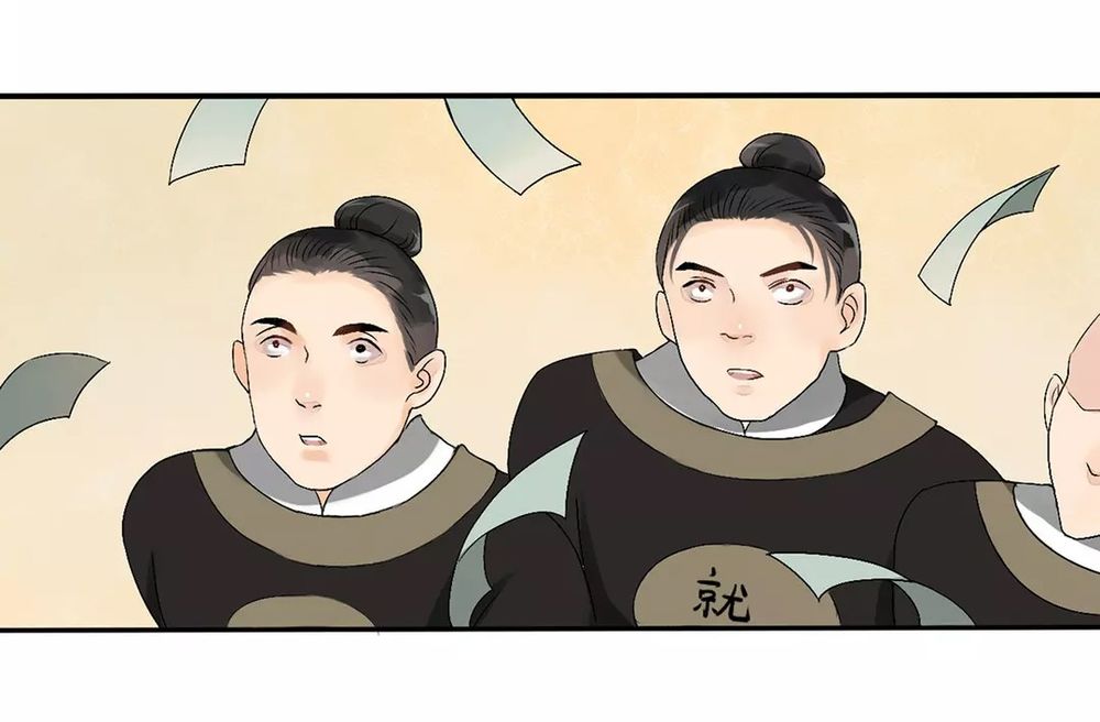 bồng sơn viễn chapter 1.5 22