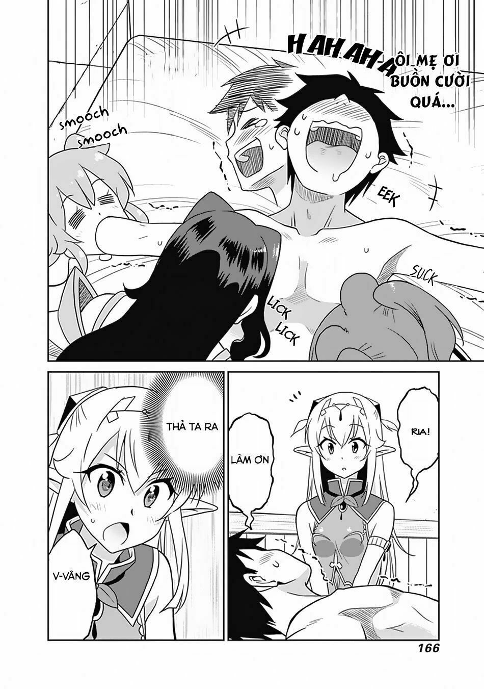 saikyou no shuzoku ga ningen datta ken chapter 18 17