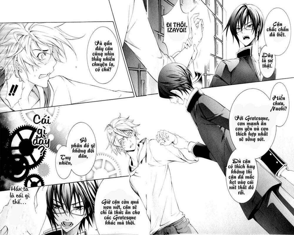 izayoi no hitomi chapter 1 32