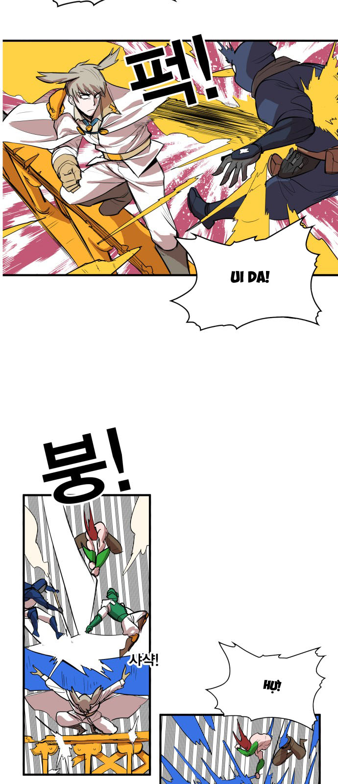 hard core leveling warrior chapter 111 12