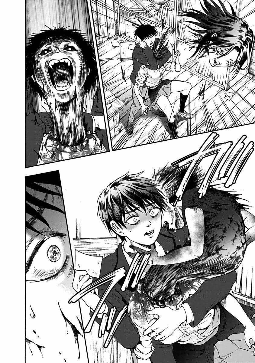 tomogui kyoushitsu chapter 38 11