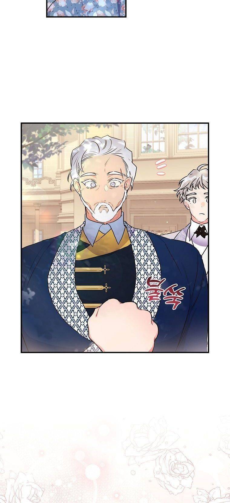 tôi đã trở thành con gái nuôi của nam chính chapter 63 13