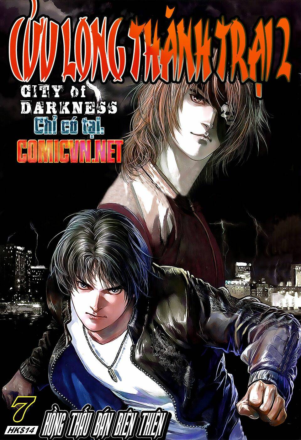 cửu long thành trại 2 chapter 7 1