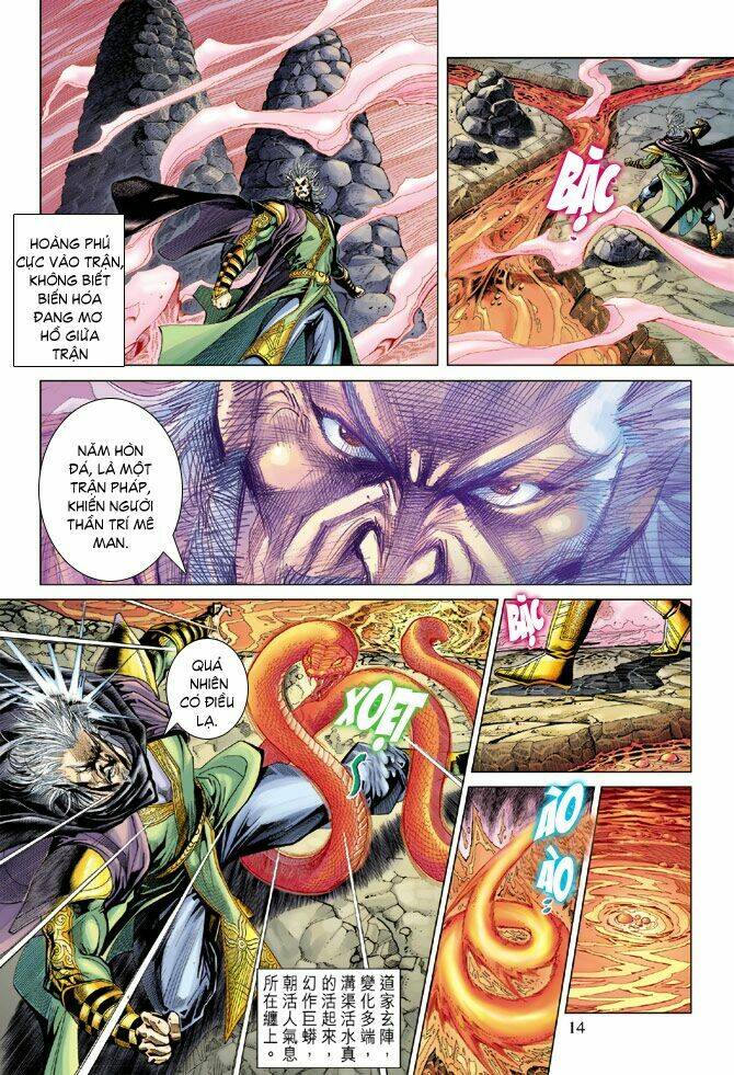 thiên tử truyền kỳ 5 - như lai thần chưởng chapter 88 15