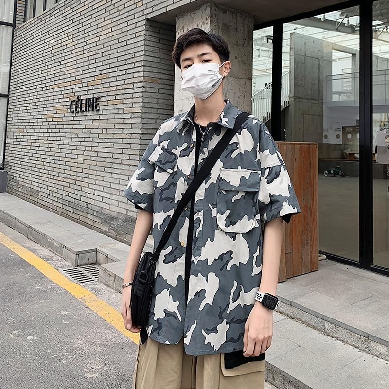 Áo Sơ Mi Ngắn Tay Họa Tiết Rằn Ri Thời Trang Dành Cho Nam