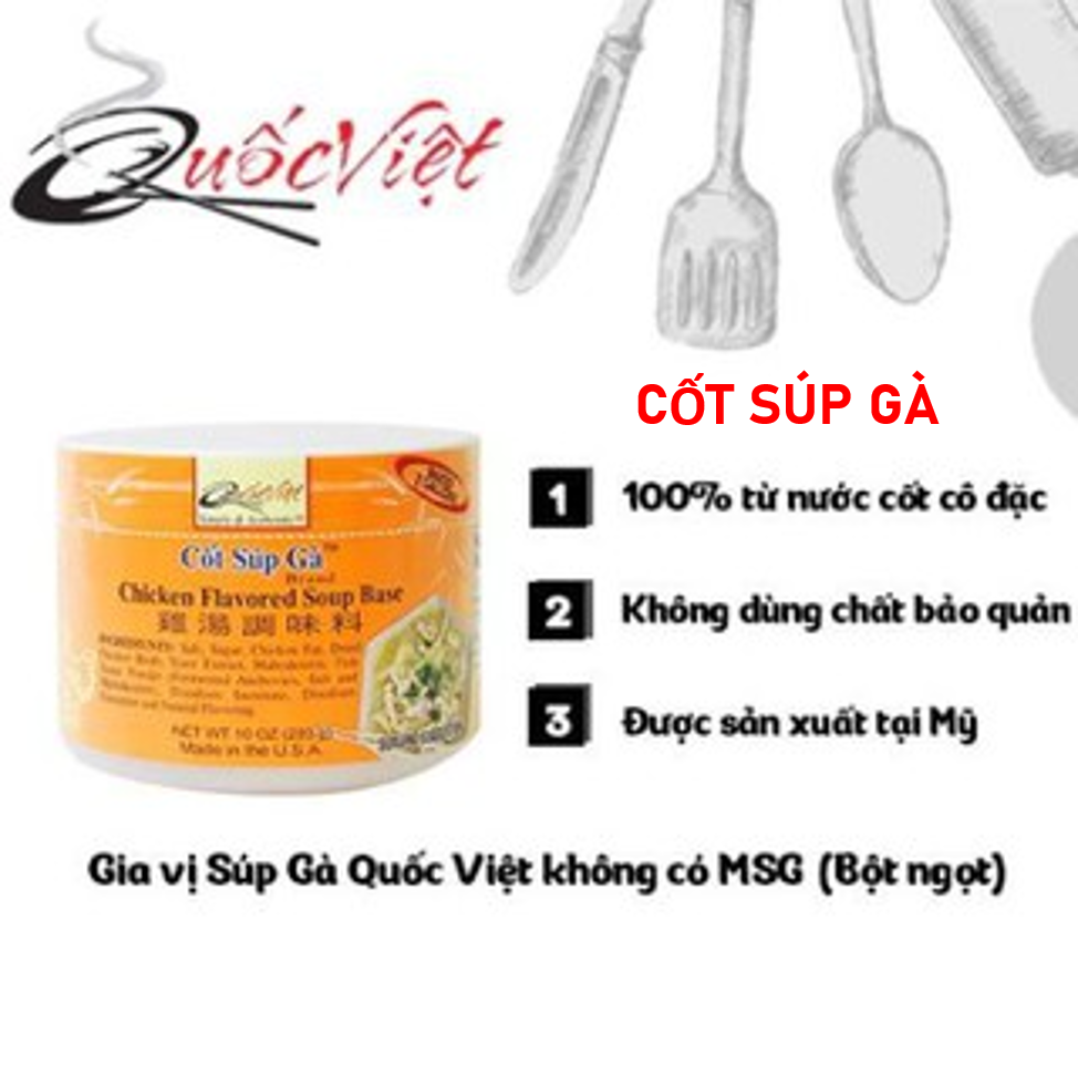 Gia vị Cốt súp gà Quốc Việt - Hộp 300g - VN10454