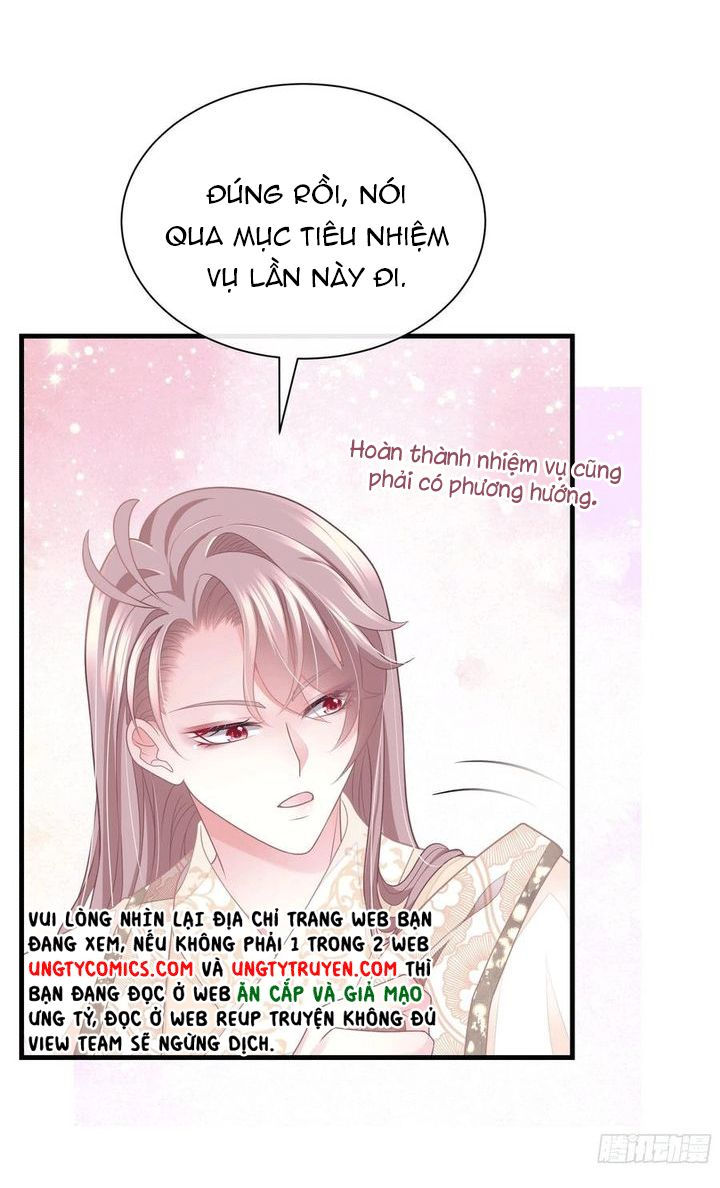 tôi nghi ngờ hệ thống thích tôi chapter 30 33