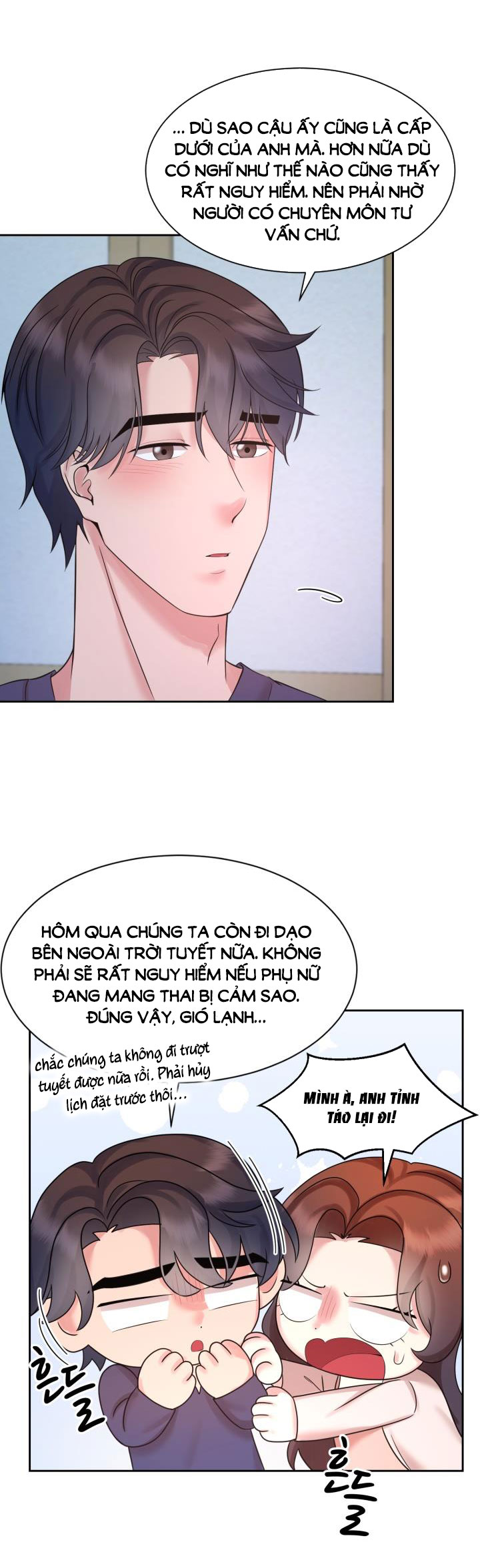 [18+] vì điên nên kết hôn chapter 32.2 7