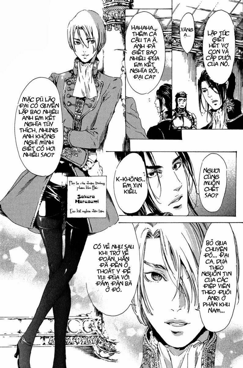 adekan chapter 13 22