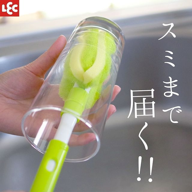 Cây cọ rửa bình nước/bình sữa Kokubo cán có thể kéo dài từ 28,5~37,5cm màu xanh - Hàng nội địa Nhật Bản