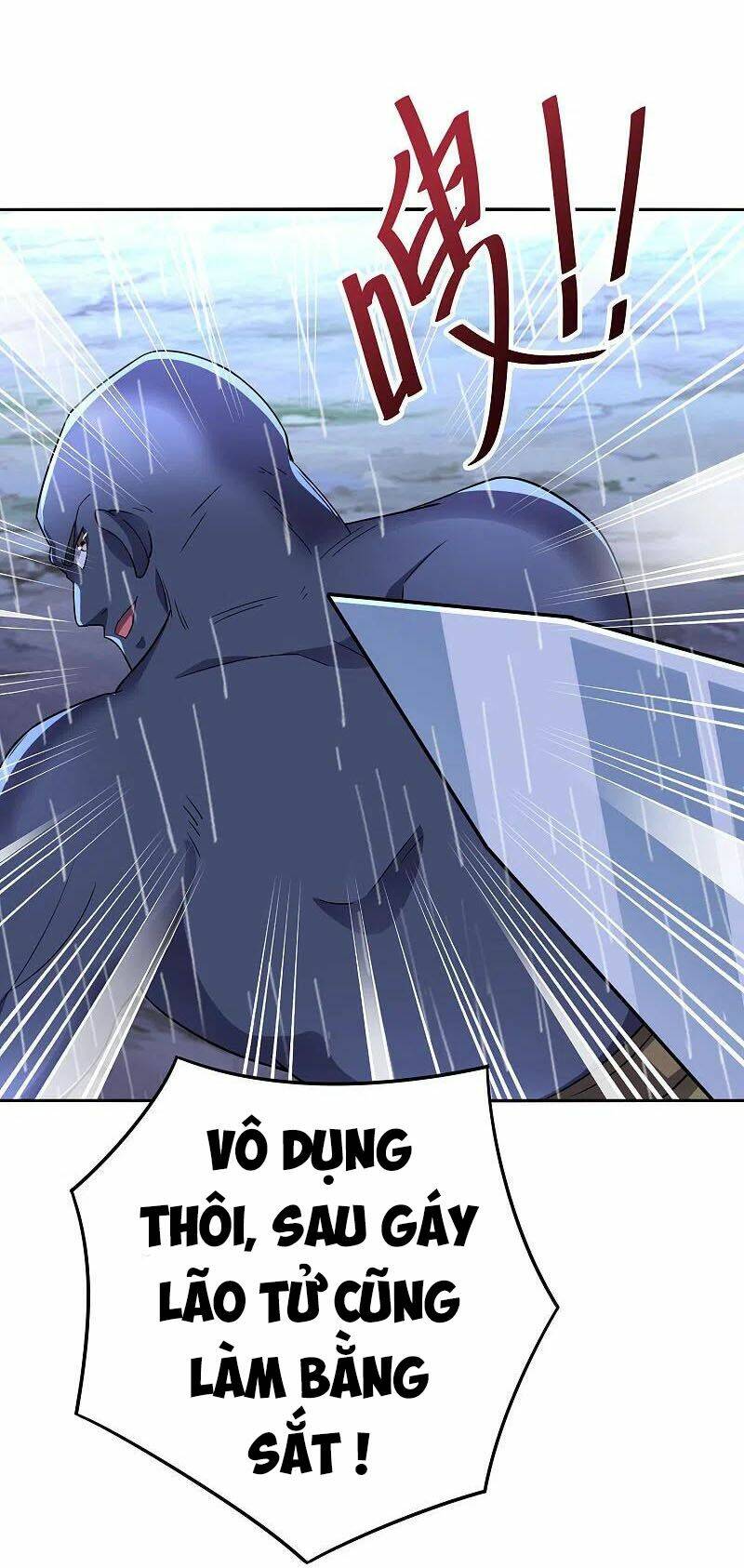 phục thiên thánh chủ chapter 168 24