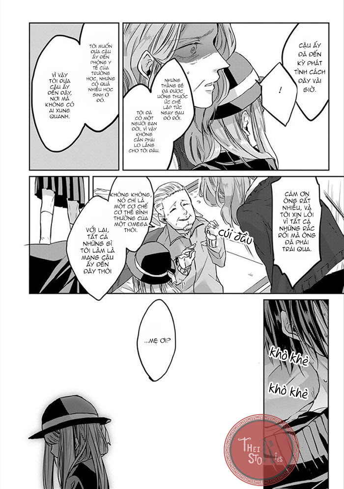 kiraide isasete chapter 3 5