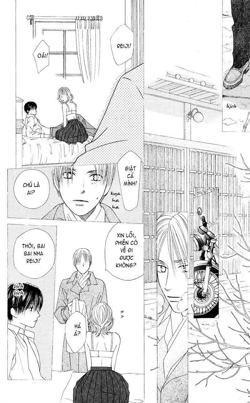 kare kano hajimemashita chapter 89 17