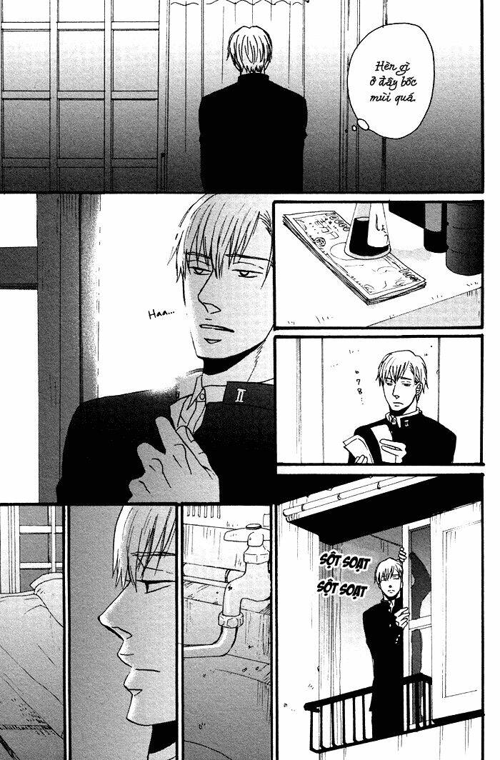 tadayoedo shizumazu, saredo naki mo sezu chapter 1 37