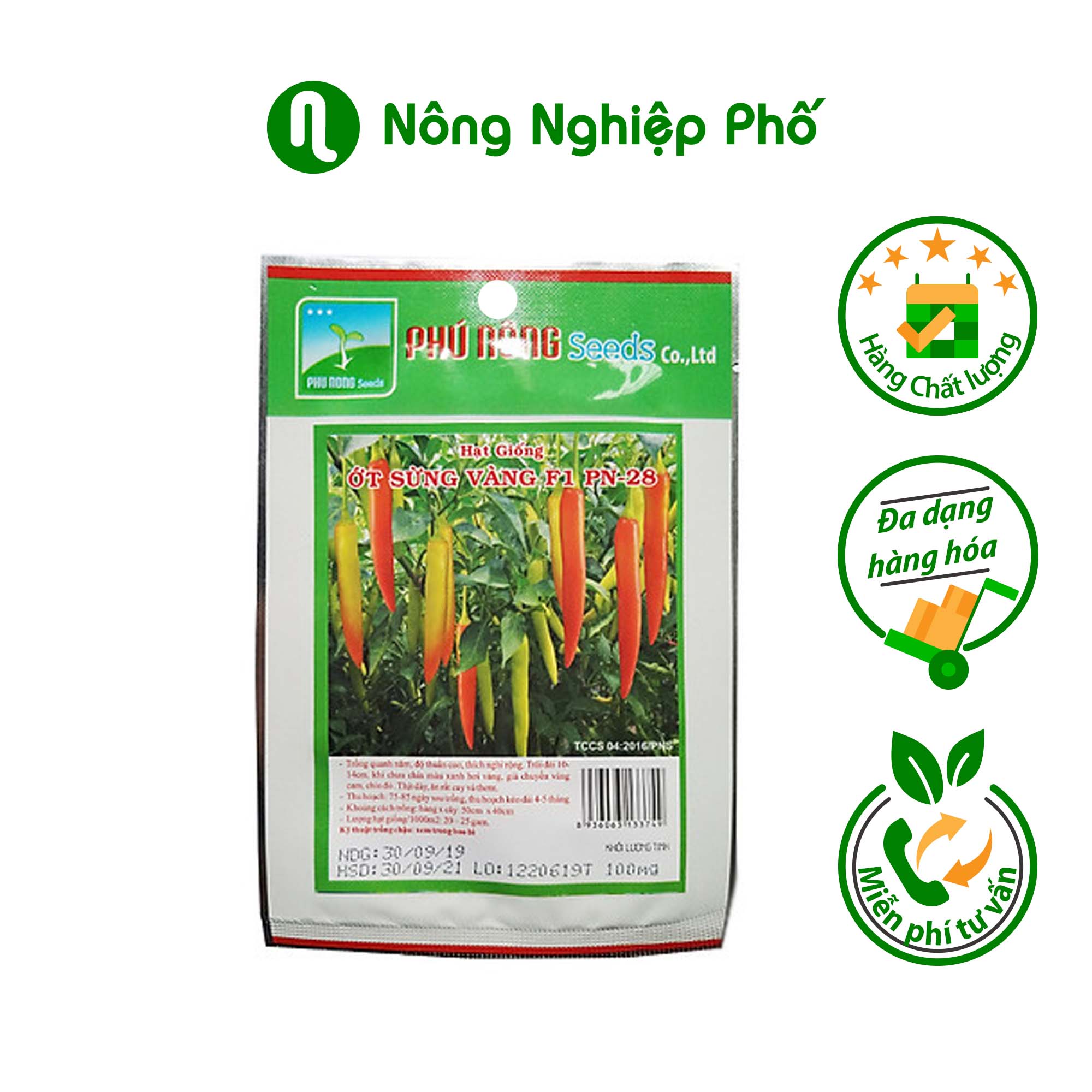 Hạt giống ớt sừng vàng F1 PN-28 (100mg/gói) Phú Nông