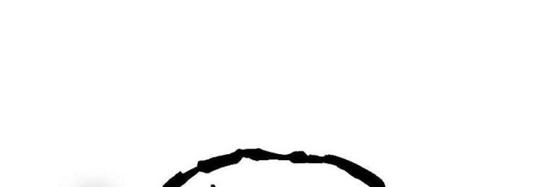 tôi trở lại thăng cấp một mình chapter 79 104