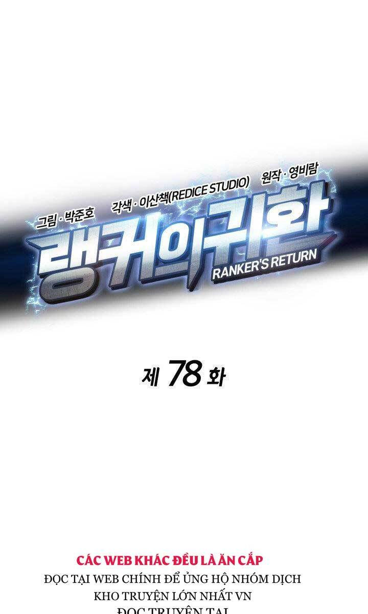 huyền thoại game thủ - tái xuất chapter 78 4