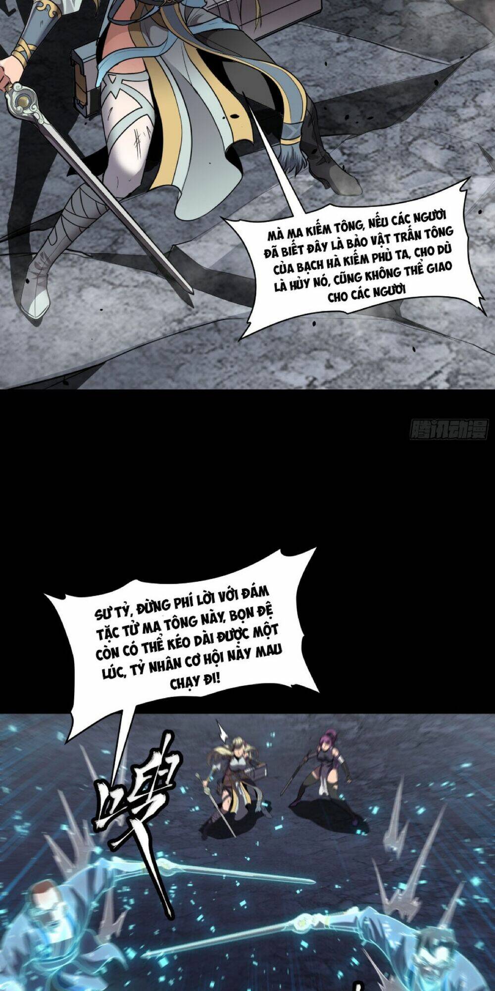 kiếm ý hoá hình chapter 0 46