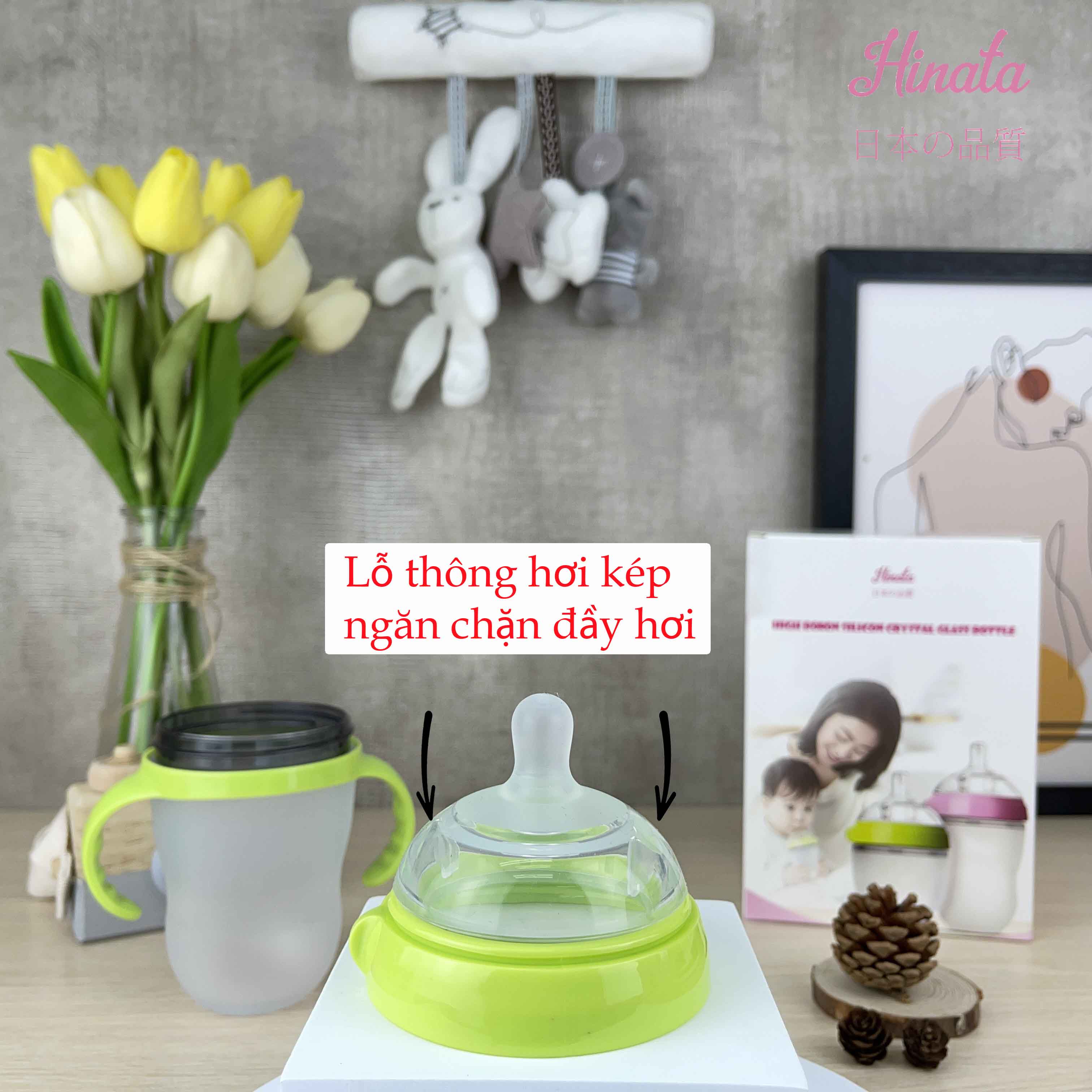 Bình sữa Hinata Komori Silicone Nhật Bản BS07