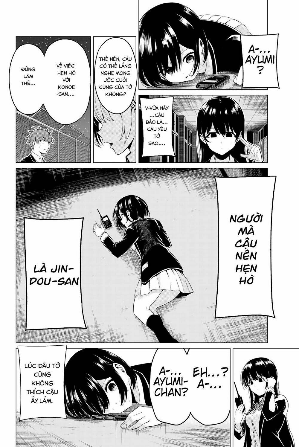 sekai ka kanojo ka erabenai chapter 34 29