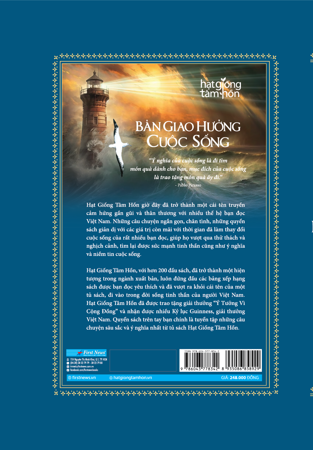 Bản Giao Hưởng Cuộc Sống (Bìa Cứng) - Những câu chuyện truyền cảm hứng hay nhất