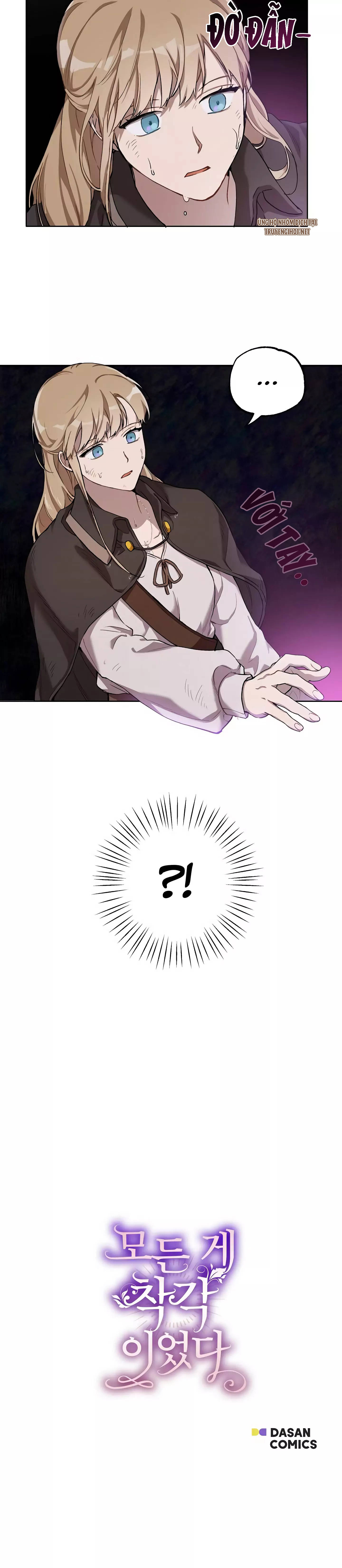 tất cả đều là sai lầm chapter 33.2 4