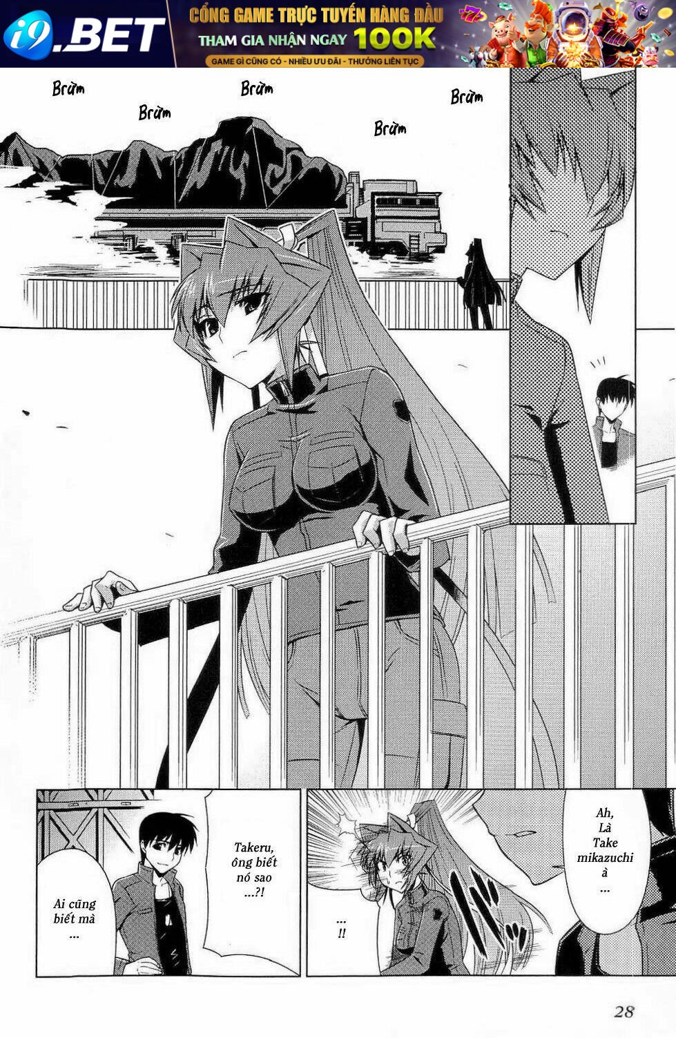 muv luv alternative chapter 8 31