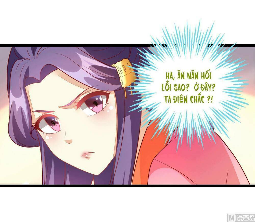 khuynh thế thần thâu của ngự quân ký chapter 3 27