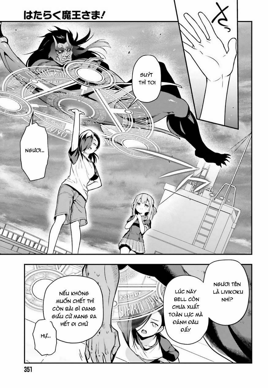 ma vương đi làm thêm chapter 77 34