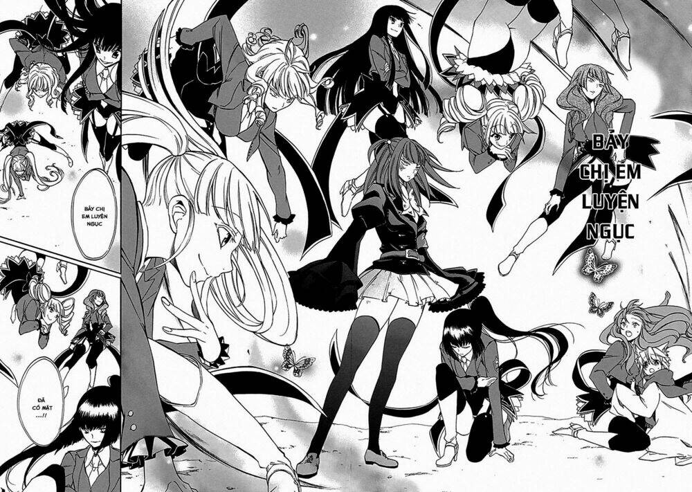 umineko no naku koro ni episode 1: legend of the golden witch chapter 24 38