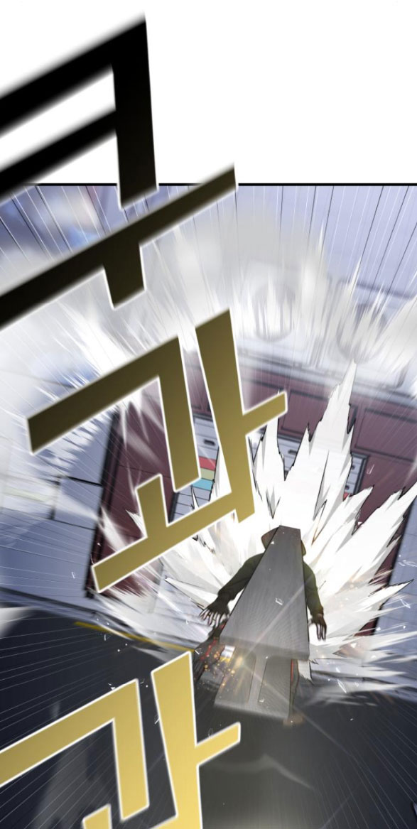 phản diện thuần túy chapter 55.2 11