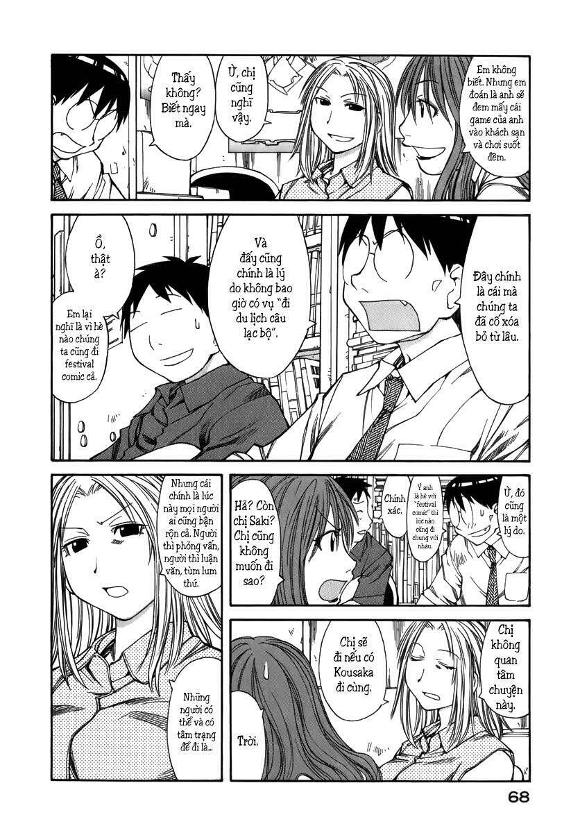genshiken chapter 39 15