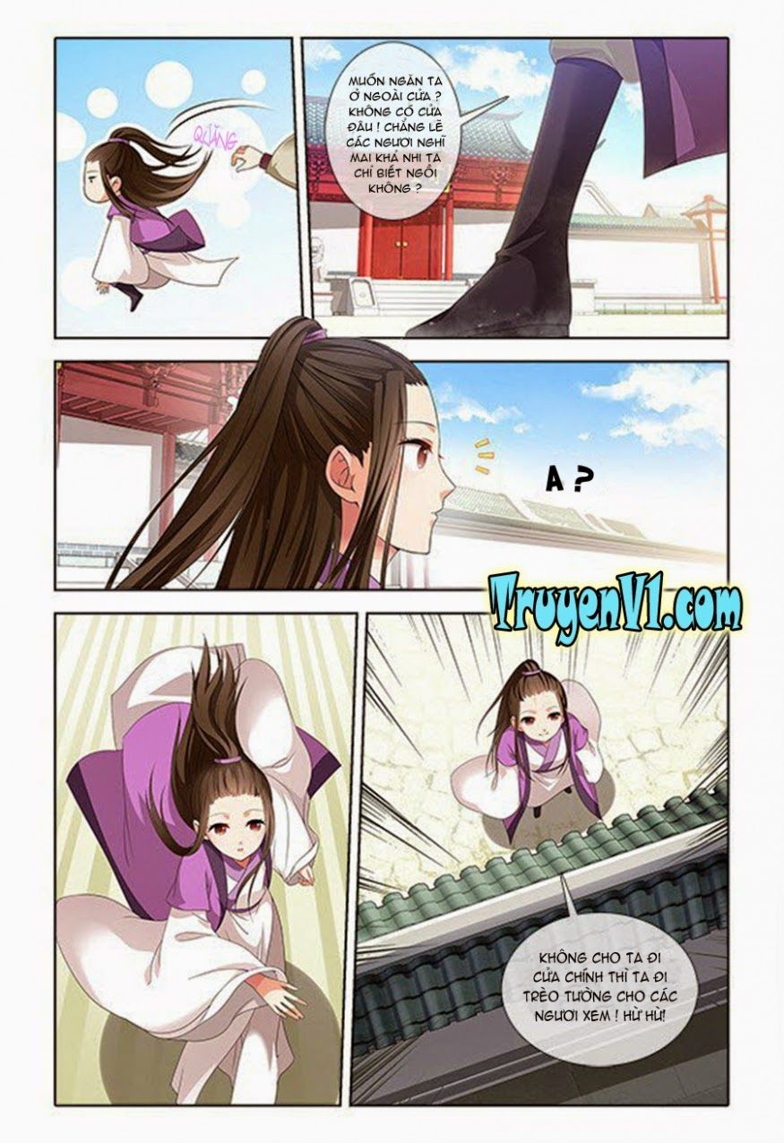 công tử! không nên a! chapter 2 6