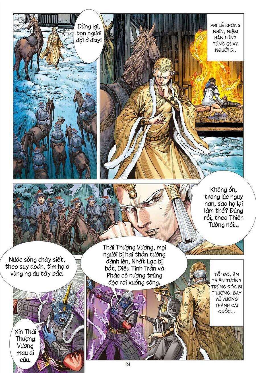 sơn hải kinh truyện chapter 283 22