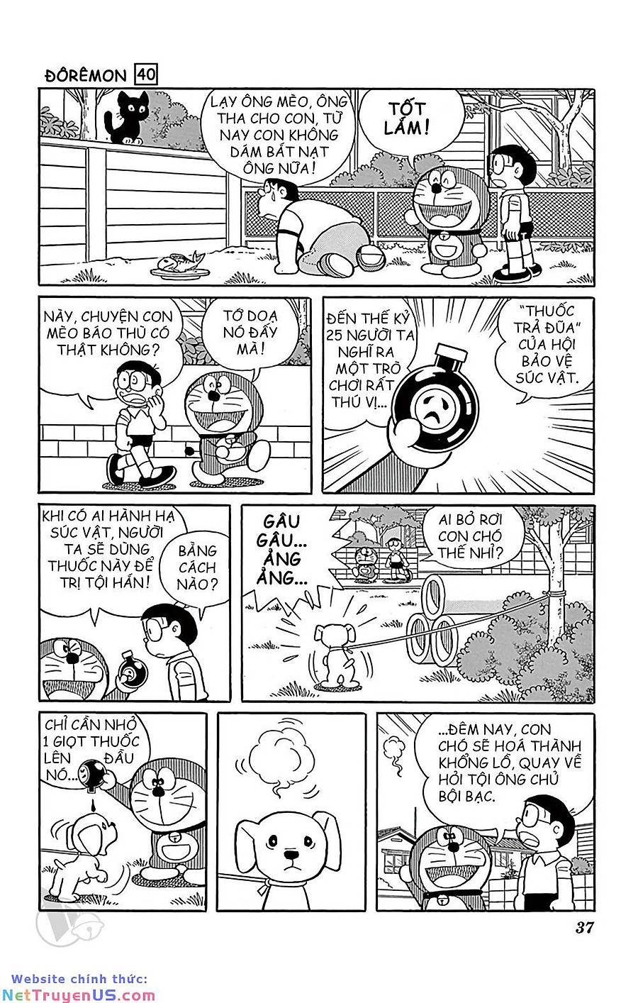 doraemon chapter 718 4