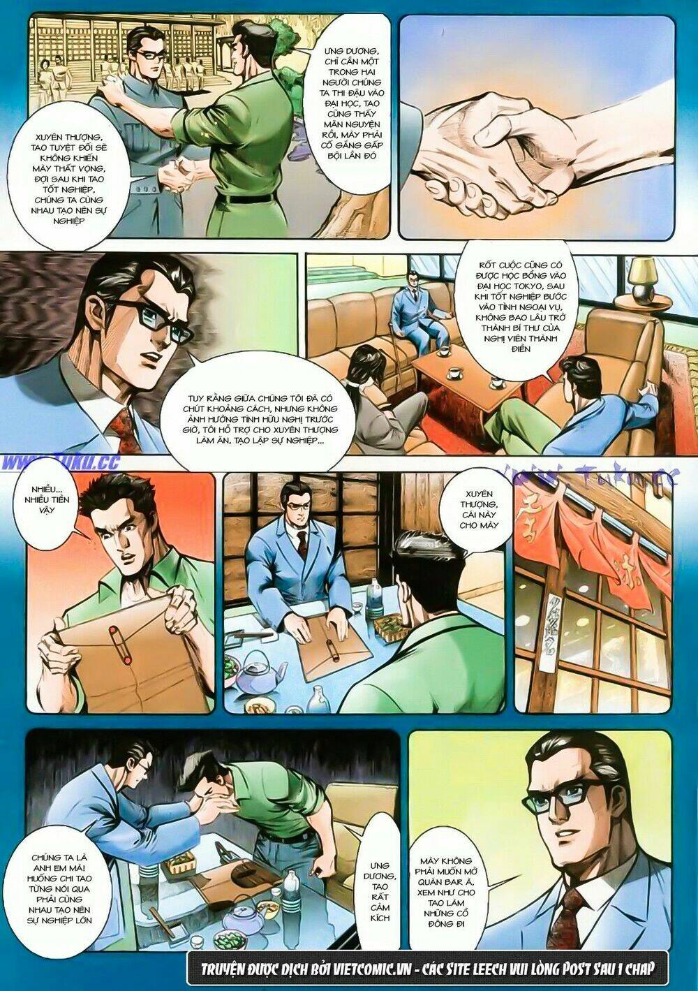 mỹ nữ đặc công 001 chapter 13 15